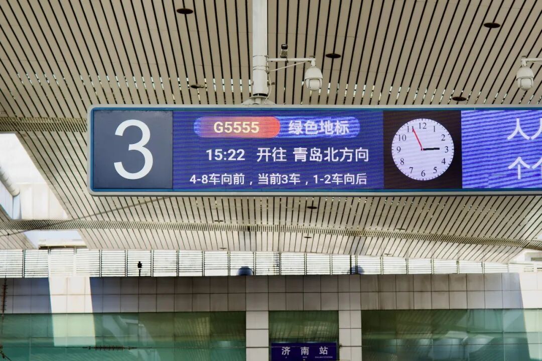 环线高铁来了，跑一圈6小时