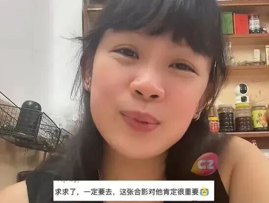 博士生点外卖写特殊备注，老板娘回复来了→