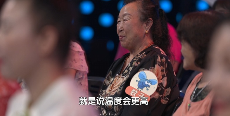 蚊子最爱这种血型？错！这5种人才是招蚊体质！（含驱蚊止痒妙招）