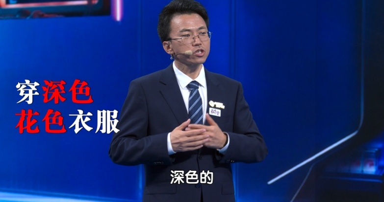 蚊子最爱这种血型？错！这5种人才是招蚊体质！（含驱蚊止痒妙招）