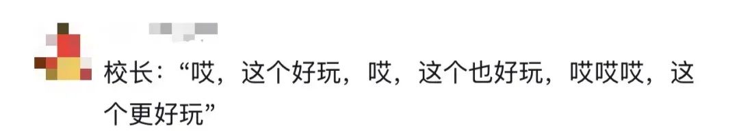 “奶奶的麦穗终于丰收了！”这届毕业季，笑着笑着就哭了……