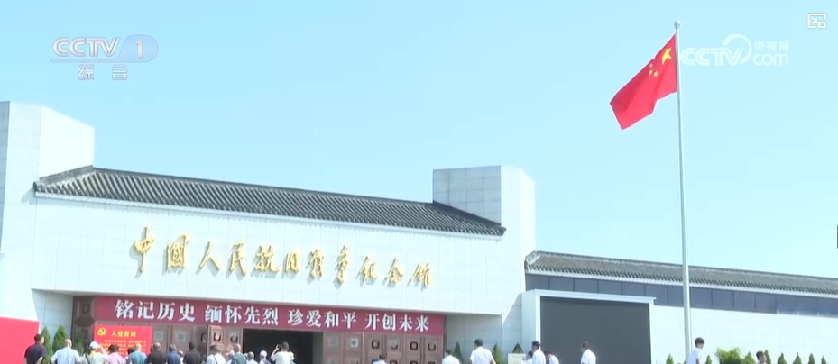 文旅“热”观察：各地红色旅游升温