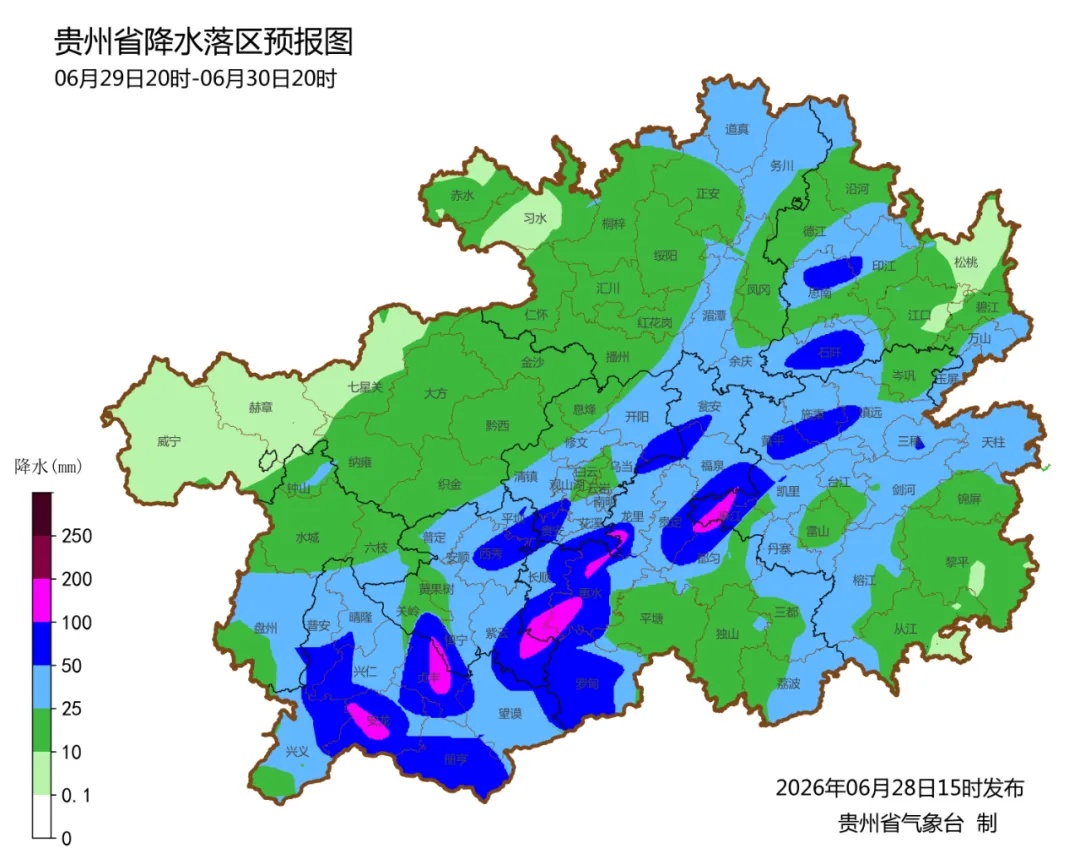 暴雨大暴雨！贵州启动防汛四级应急响应，发布暴雨蓝色预警
