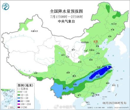 南方主雨带东段明起北抬至江南北部 部分地区将有大暴雨