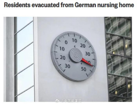 英国高温已致多人死亡