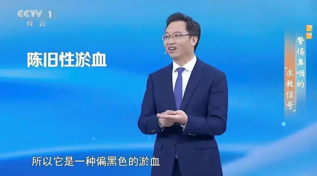 警惕，晨起后有这种现象，可能是癌症信号