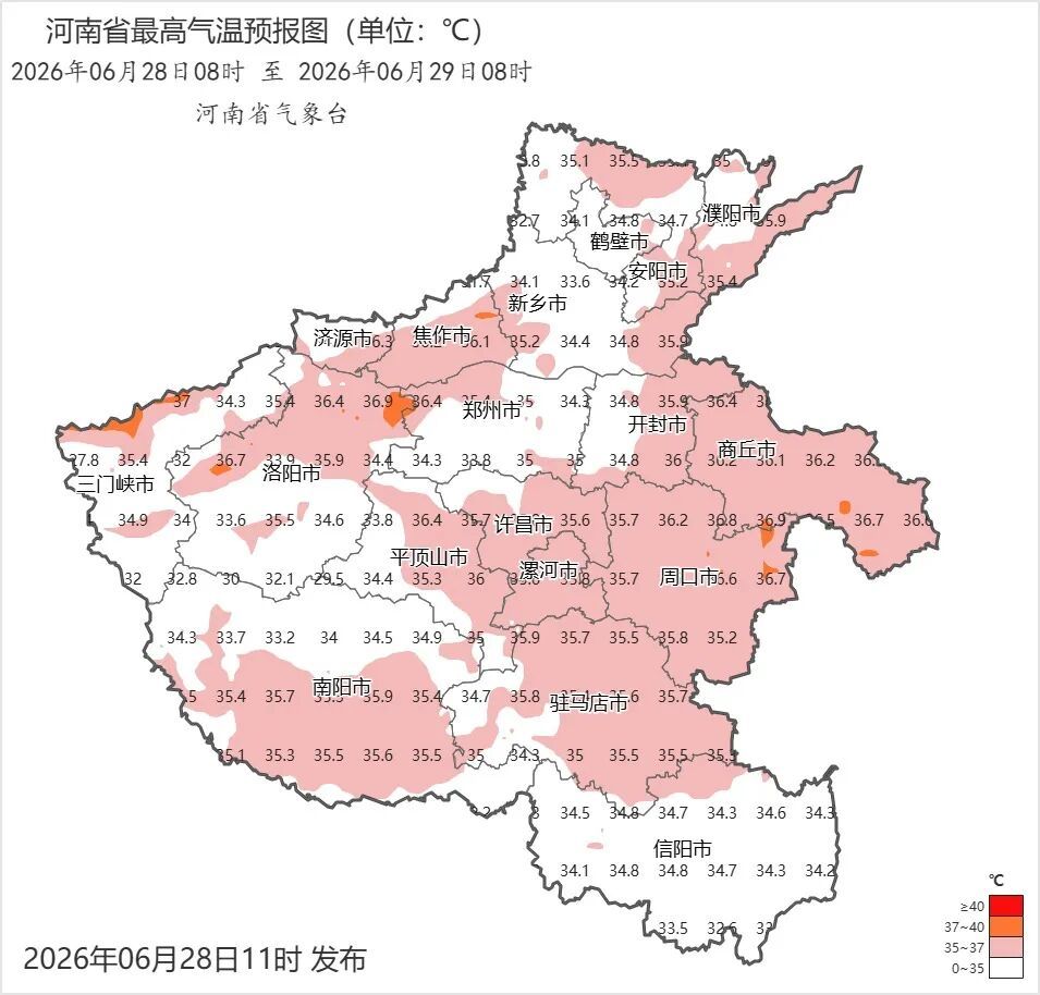 未来三天河南多降雨！警惕强对流天气