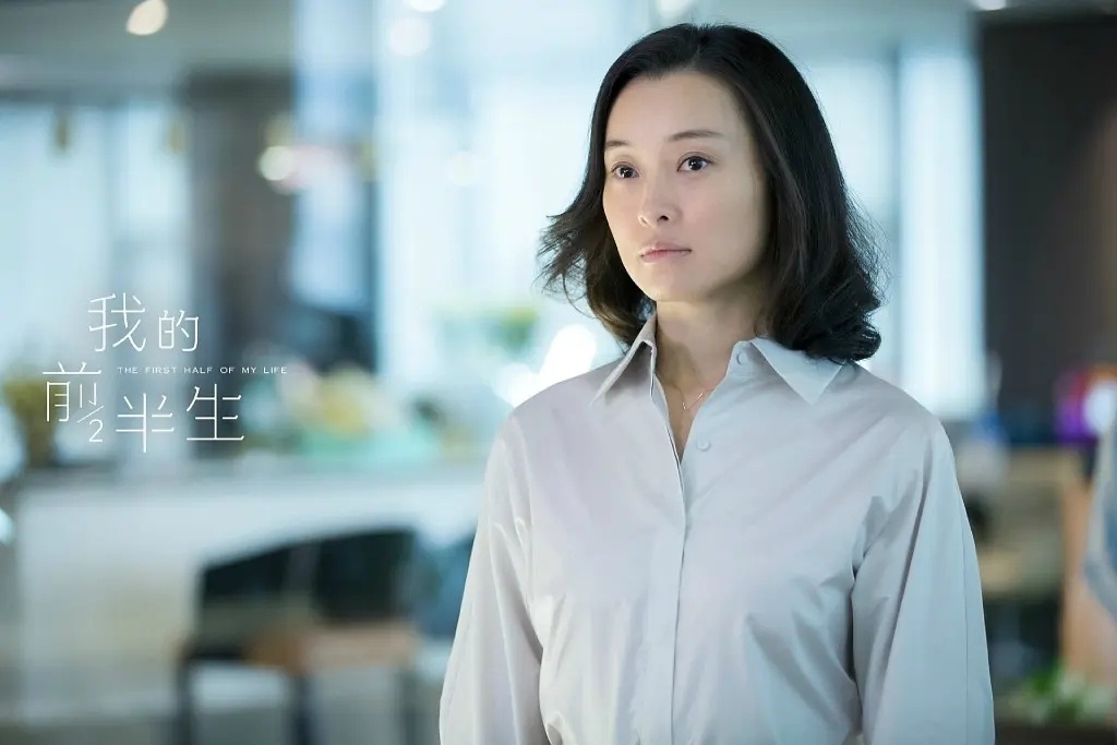 说出“提名靠努力，得奖靠运气”的吴越，真的很美