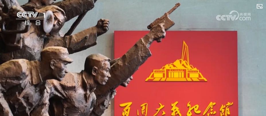 文旅“热”观察：各地红色旅游升温