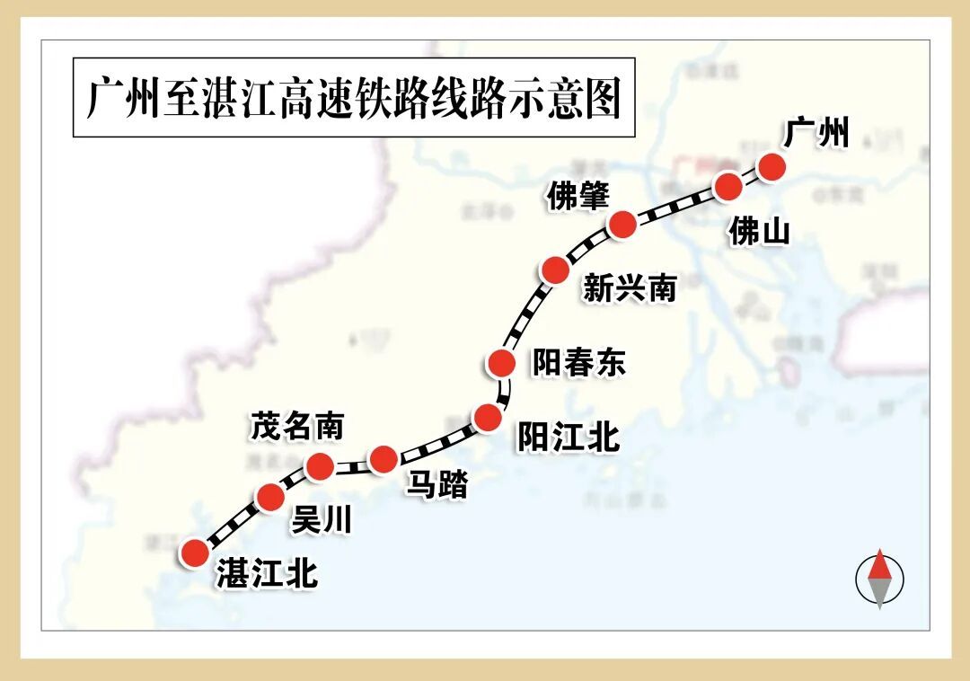 位于佛山市中心，这座新高铁站，即将开通运营
