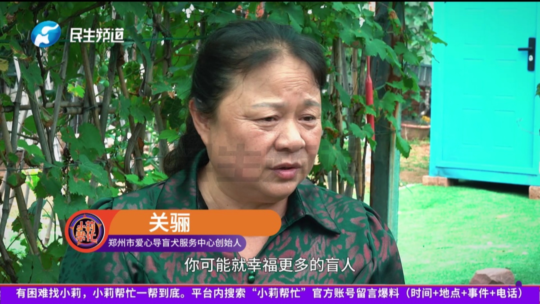 18岁男子双目失明后，独自从新疆出发到近40个地方穷游！“我看不见这个世界，但我观察爱的方式会更多……”