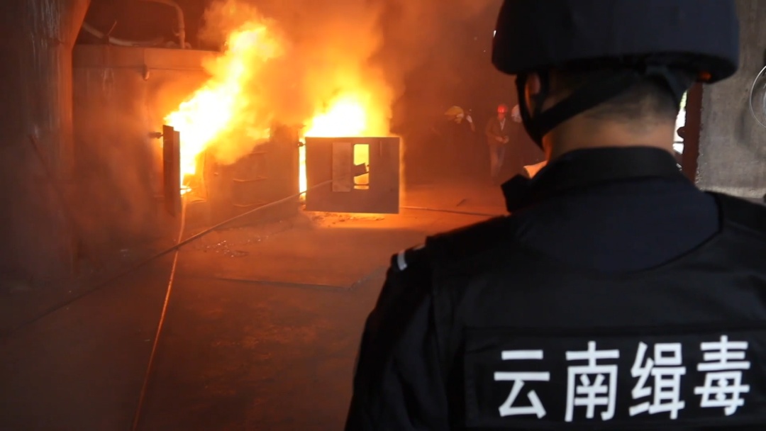 第一批缉毒警，已全体退休！