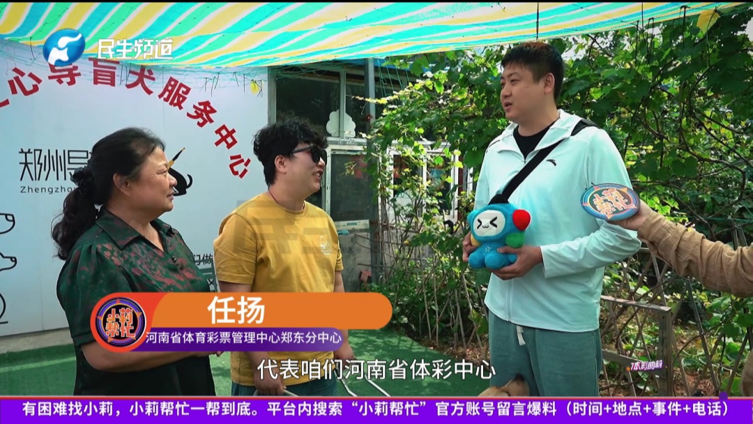 18岁男子双目失明后，独自从新疆出发到近40个地方穷游！“我看不见这个世界，但我观察爱的方式会更多……”
