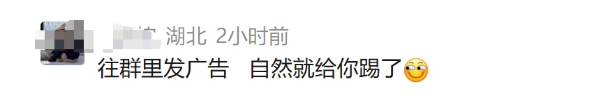 奶奶微信上有77万条未读消息，孙女崩溃，“根本删不完”！