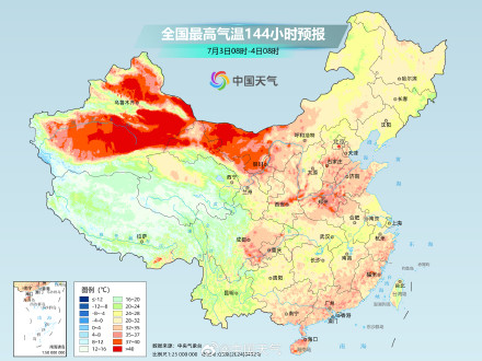 北方多地高温连连 华南高温将再度发展增多