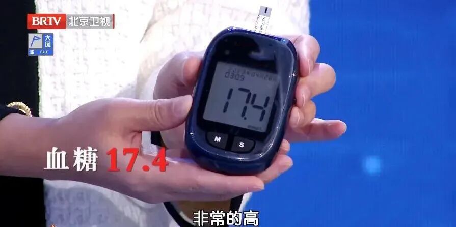 以为在解暑，其实在“喝油”！它是夏季头号“糖油炸弹”，很多人爱吃