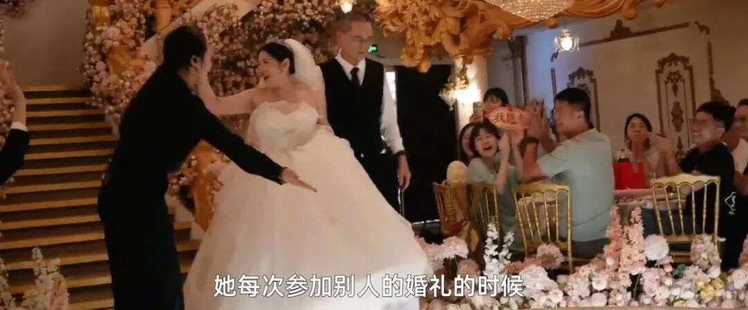 妈妈参加婚礼，突然发现新娘是自己……网友：幸福感溢出屏幕