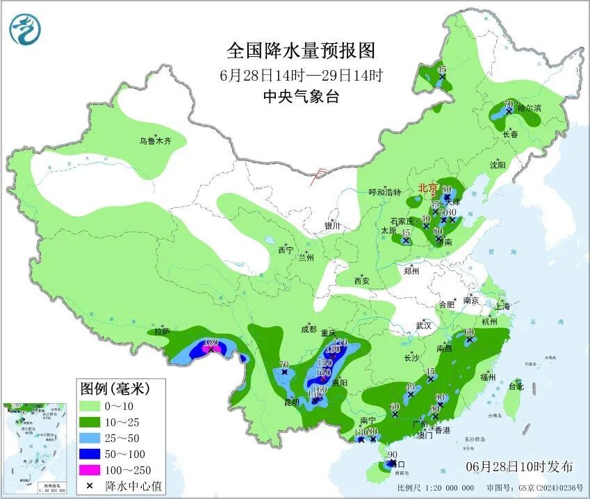 雷阵雨+中到大雨+暴雨！个别地点大暴雨！河北大范围降雨要来