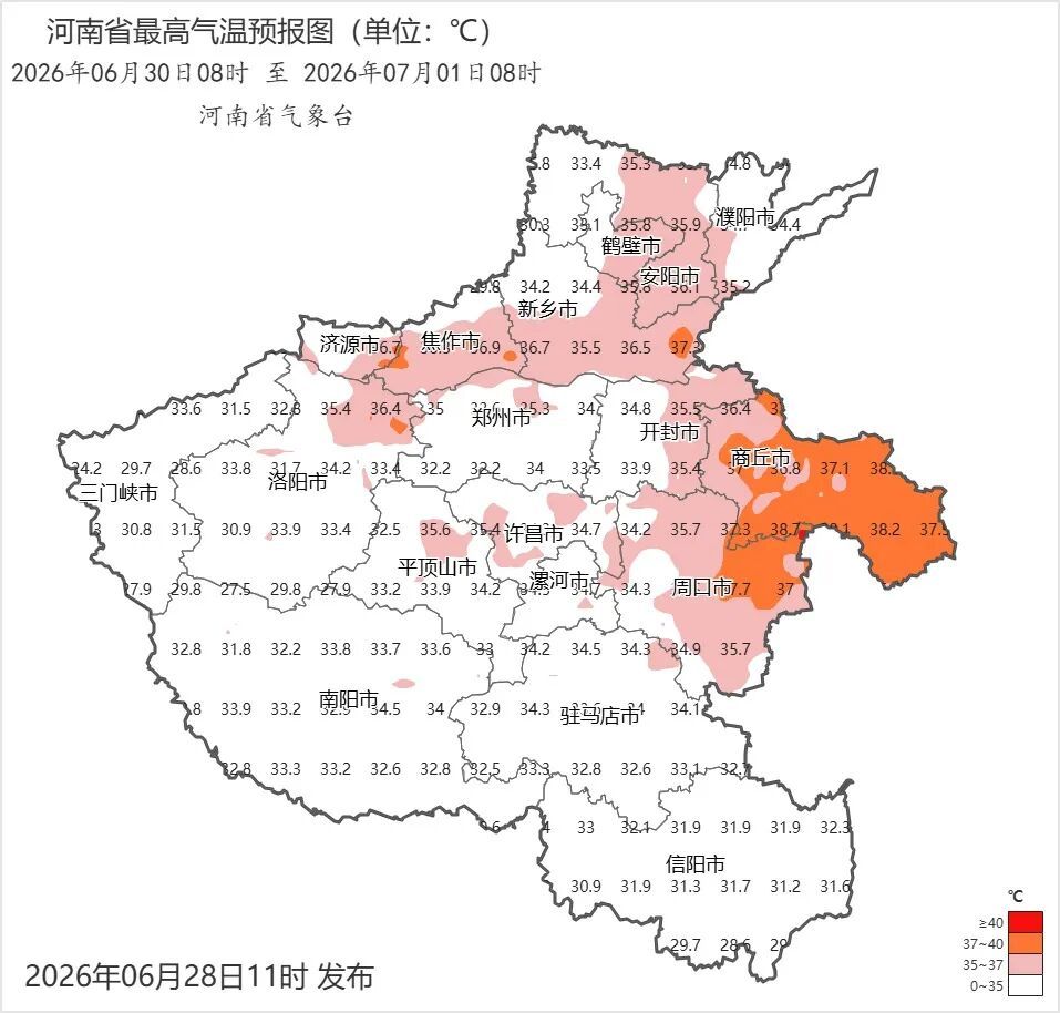 未来三天河南多降雨！警惕强对流天气