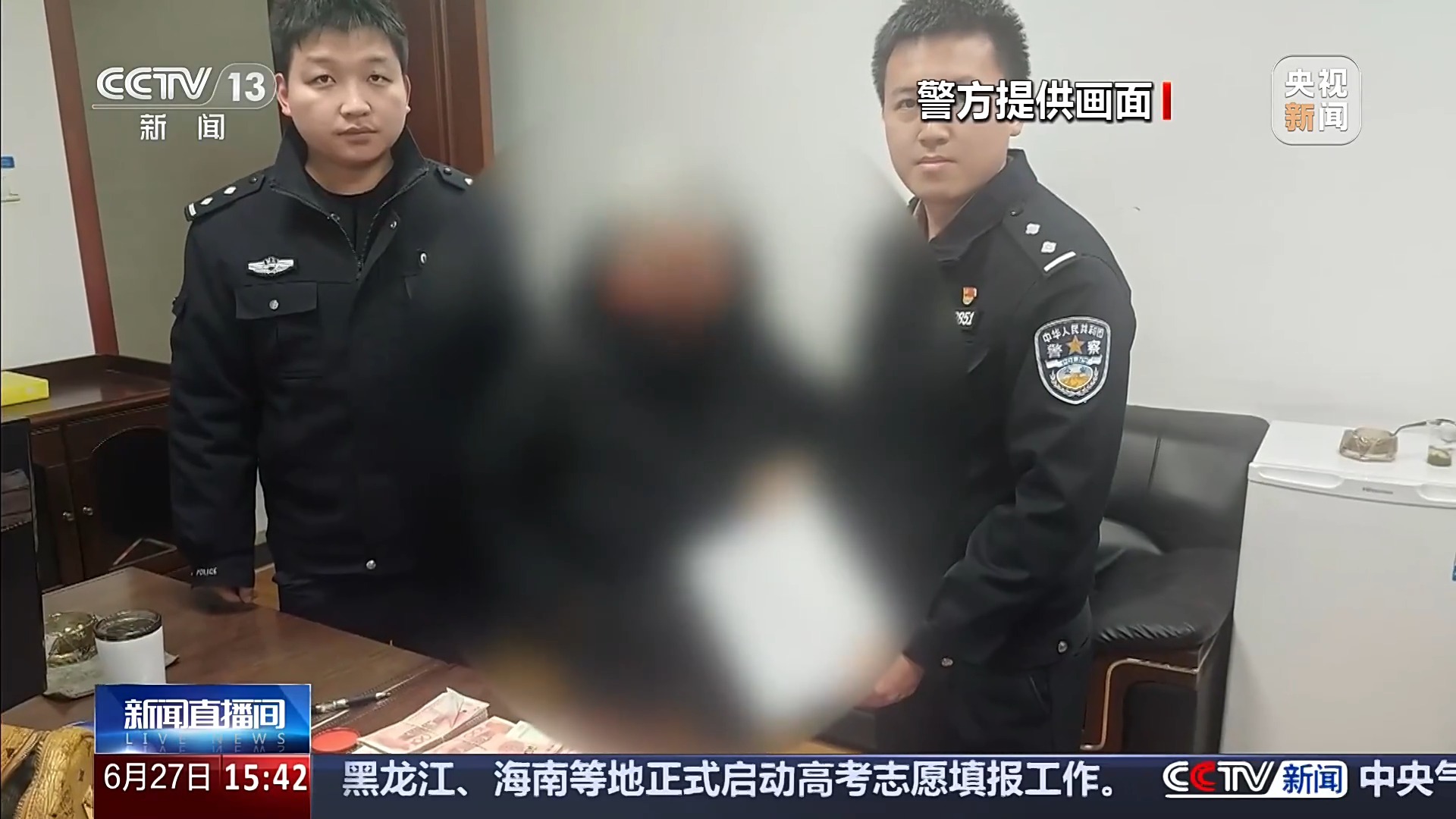 投资中东石油致富？警惕新型诈骗噱头