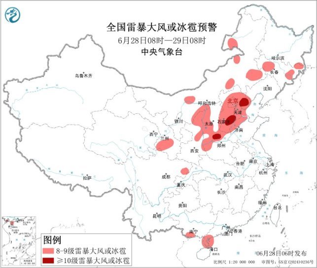 未来三天内蒙古东北华北多强对流天气 28日贵州西藏有较强降雨