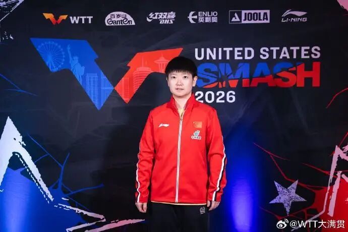 WTT美国大满贯明天开打，王楚钦、王曼昱首日出战
