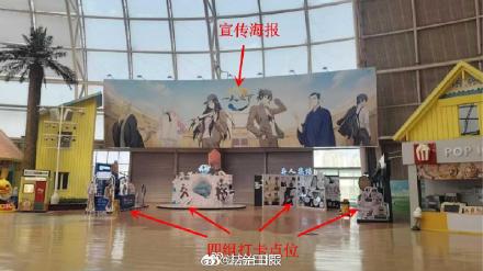 天津欢乐谷高处坠落事故原因公布