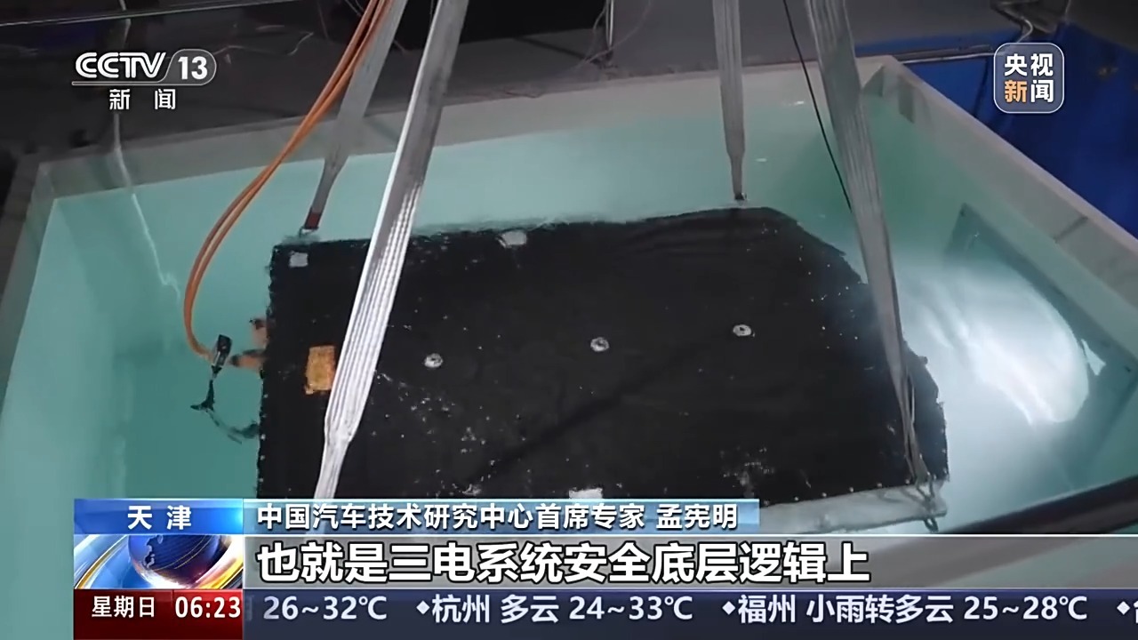 侧碰后碰考核更严苛 一批汽车安全碰撞新国标将实施