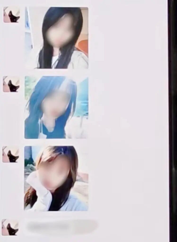 “甜心女友”竟是壮汉！新洲警方识破“520”网恋骗局