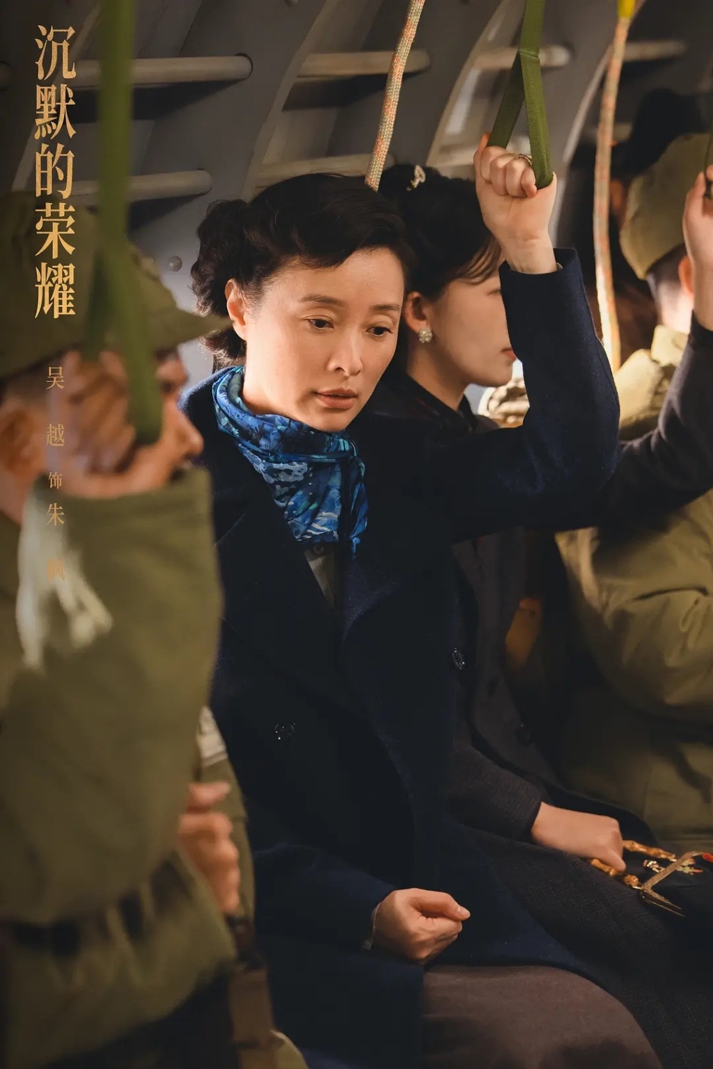说出“提名靠努力，得奖靠运气”的吴越，真的很美
