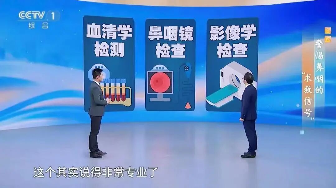 警惕，晨起后有这种现象，可能是癌症信号