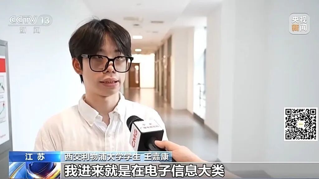 中外合作办学是“低分捷径”吗？报考需要注意什么？一文了解