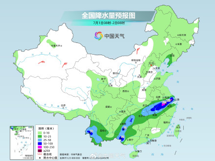 南方新一轮强降雨过程上线 贵州广西等地需警惕暴雨致灾