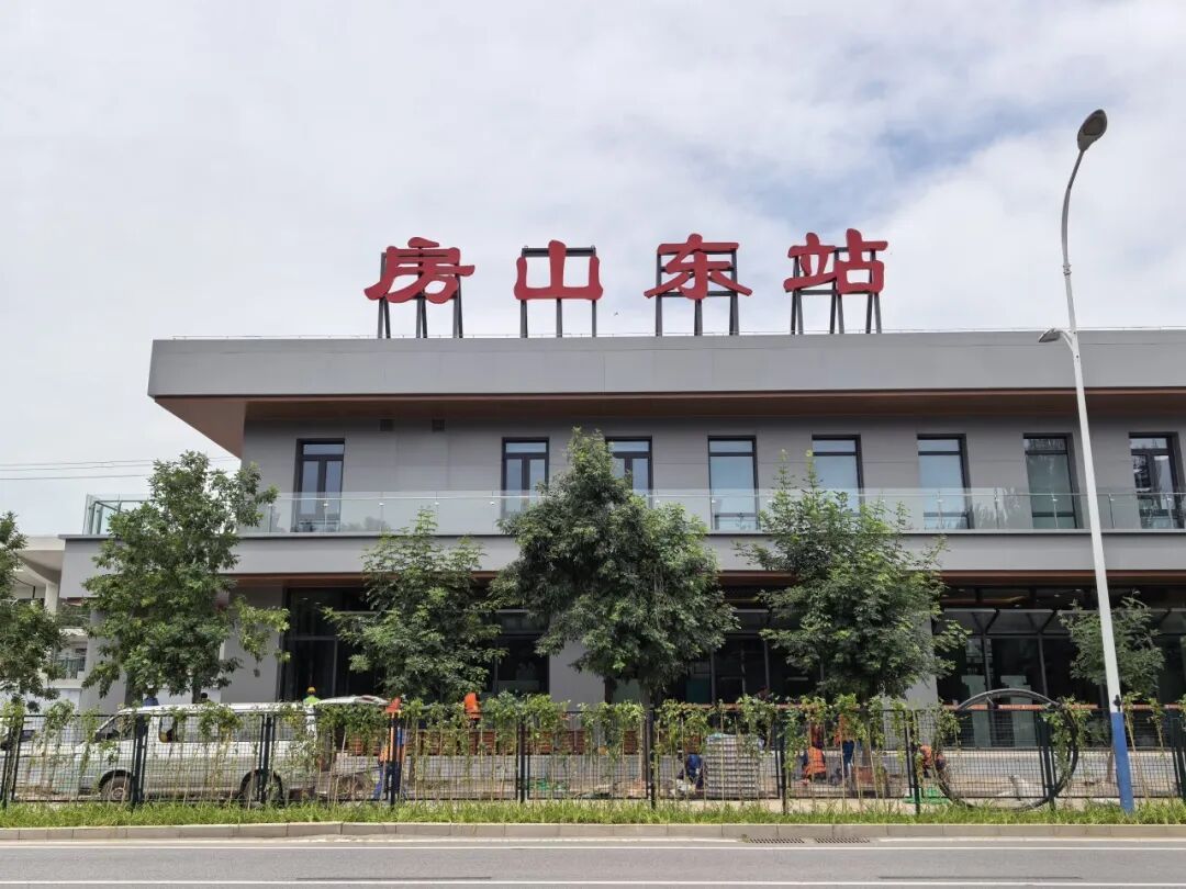 房山通勤新选择，这条轨道新线即将投运——