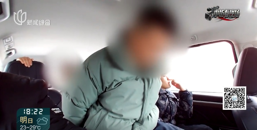 一台电脑骗8次！涉案金额超2700万元…上海警方: 多人被抓