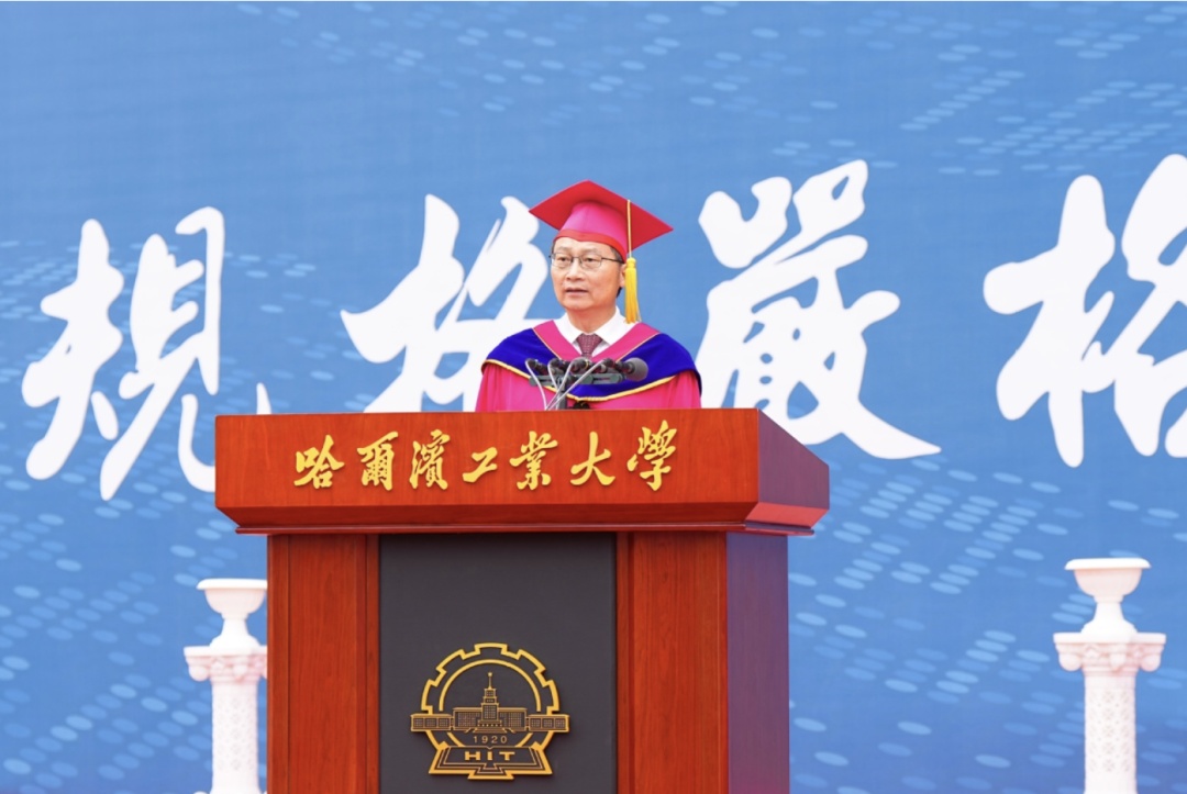 这些大学校长的毕业寄语，哪句戳中了你？