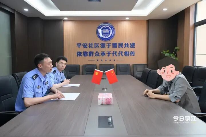 20万元治病钱，保住了！