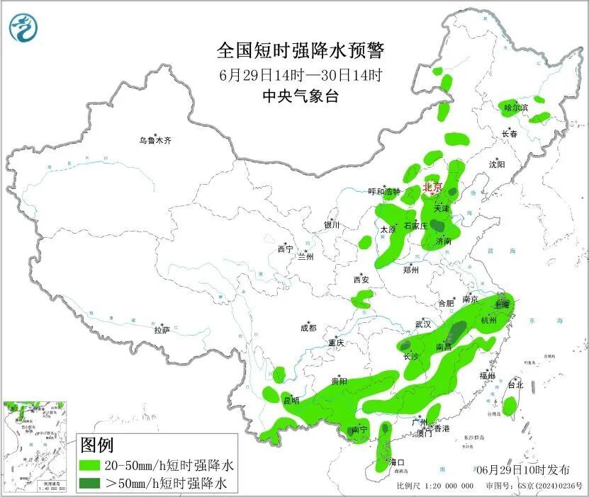 蓝色预警！贵州有大到暴雨，局地大暴雨