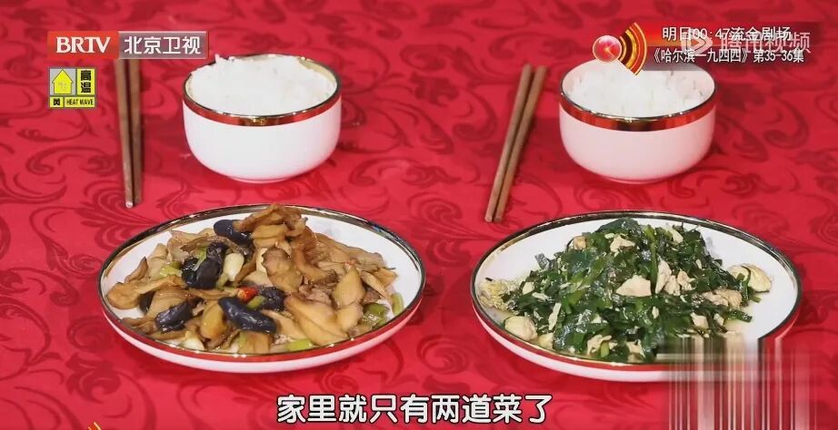 一盘家常菜吃对了，降低10倍卒中风险，记住3个小技巧，营养不浪费