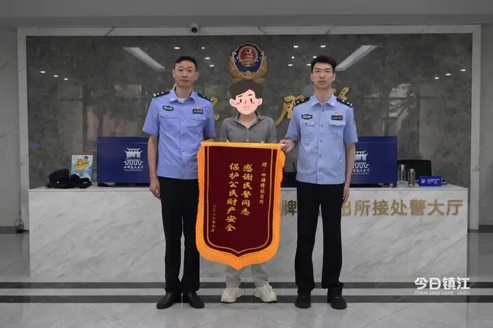 20万元治病钱，保住了！