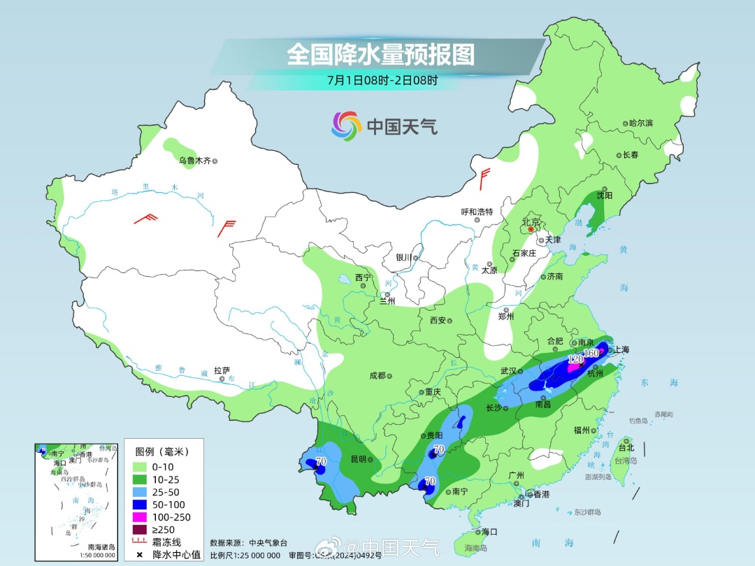 河北已出大暴雨！中到大雨+暴雨+强对流！今起三天还有雨→