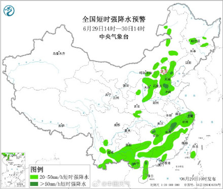 山西河北等地部分地区将有10级以上雷暴大风