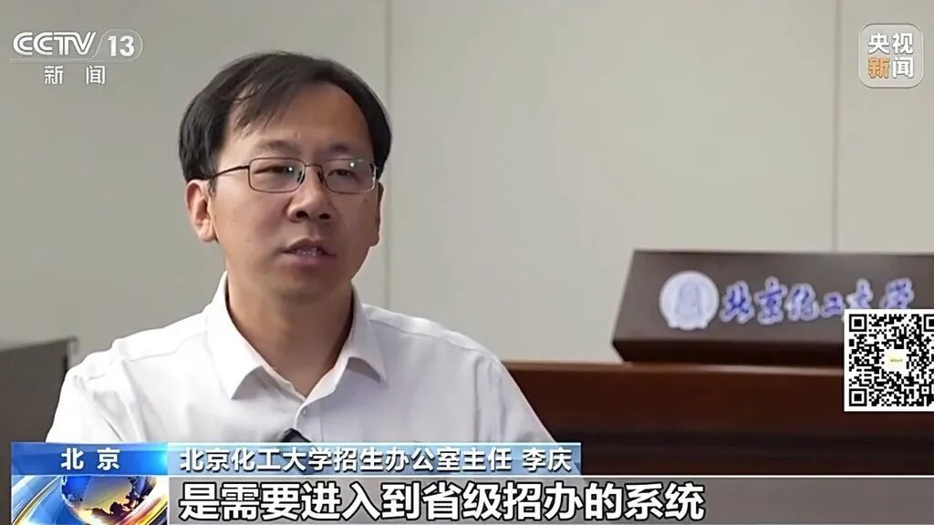 中外合作办学是“低分捷径”吗？报考需要注意什么？一文了解