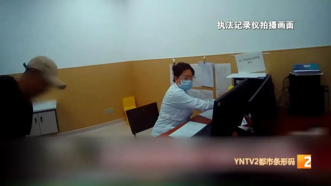 “喂，110吗？我的床上到处都有小白虫！”有人报警请求民警上门……