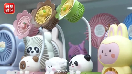 中国制造避暑神器在欧洲卖爆了