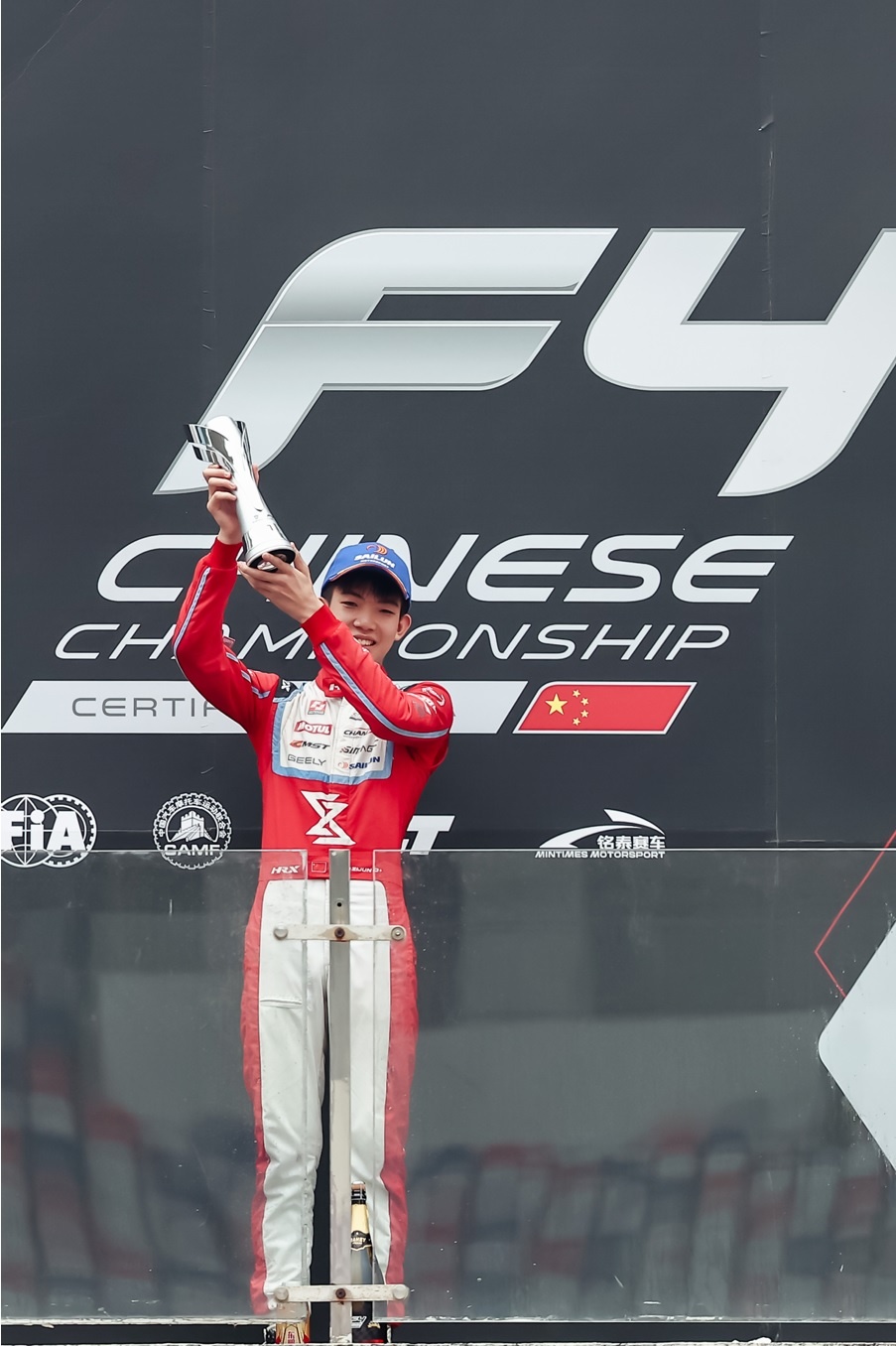 F4宁波站两日两登领奖台 15岁赵子竣稳定发挥飞速前进