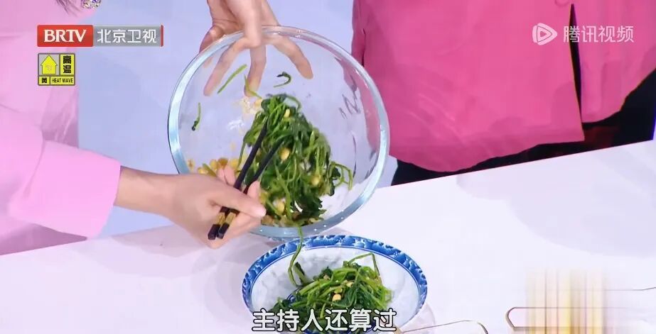 一盘家常菜吃对了，降低10倍卒中风险，记住3个小技巧，营养不浪费