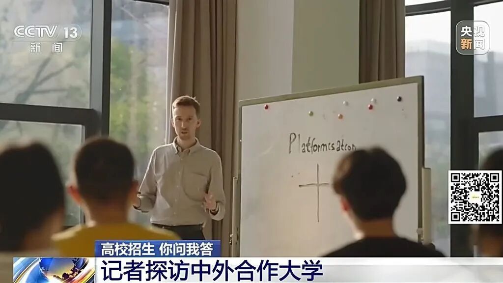 中外合作办学是“低分捷径”吗？报考需要注意什么？一文了解