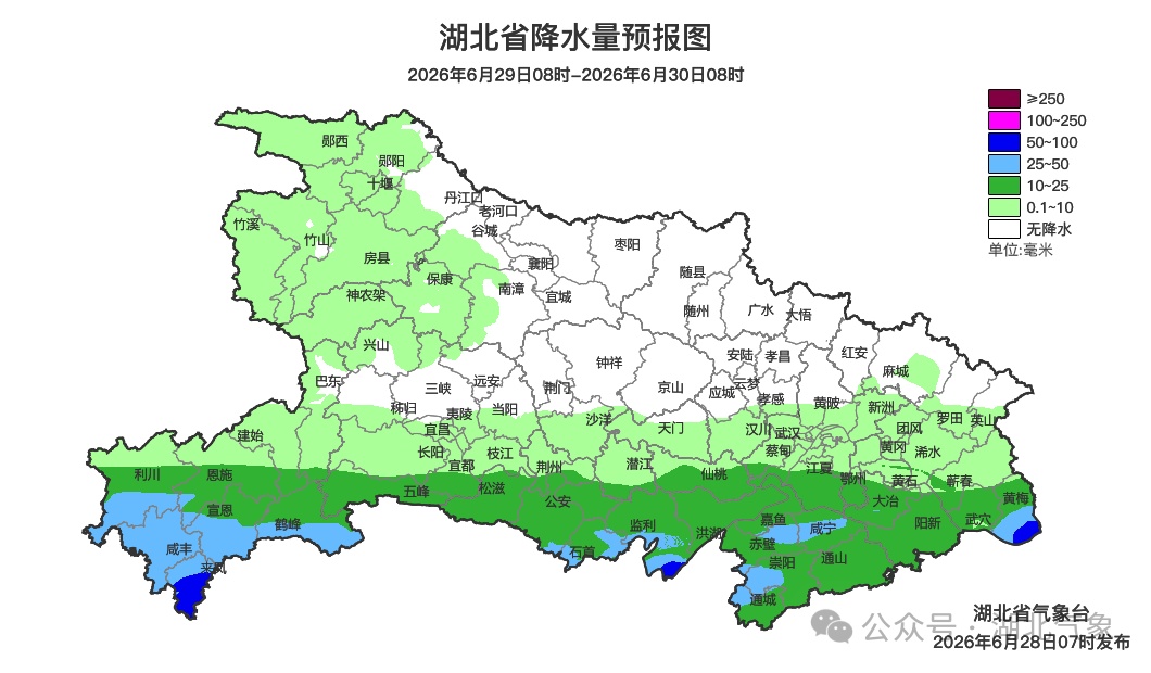 直降10°C！中雨、大雨、暴雨！湖北今起迎新一轮较强降雨
