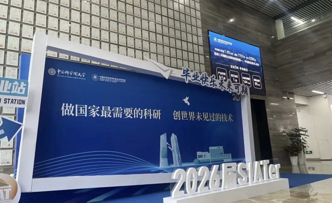 这些大学校长的毕业寄语，哪句戳中了你？